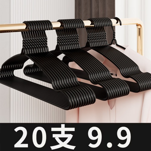 【官方推荐】热销衣架子