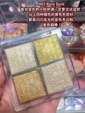 Тени для век dior 迪奥后台高定四色高光腮红眼影多用盘