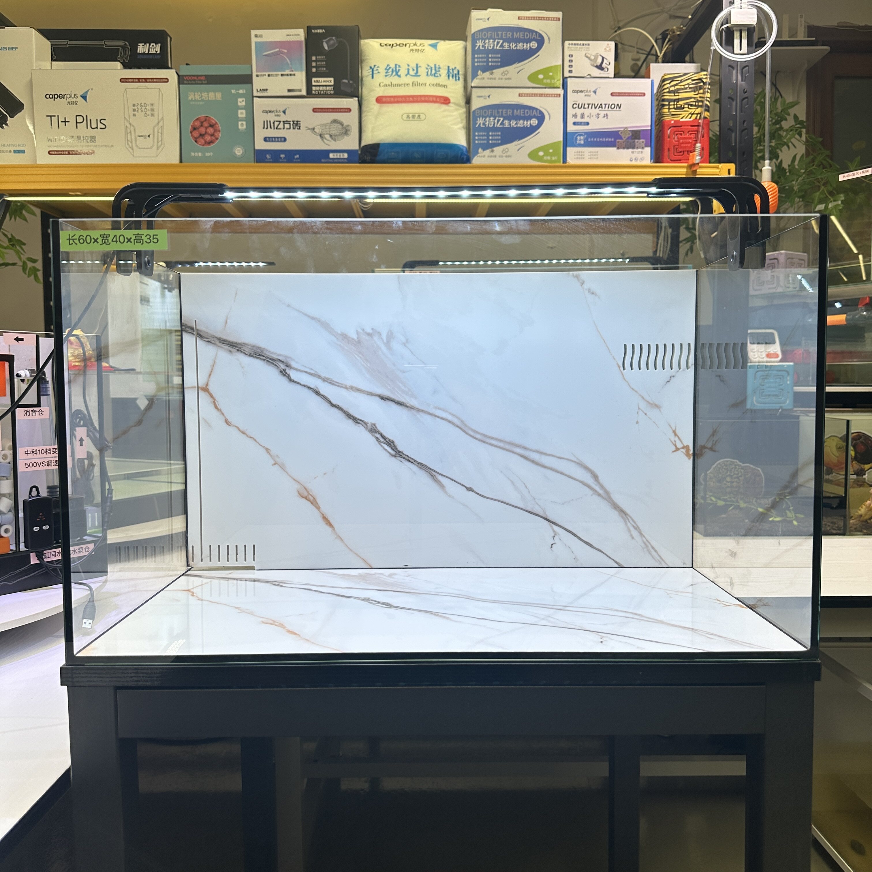 【60×40岩板背滤】水位高低可调带干湿分离盒大型过滤岩板龟缸