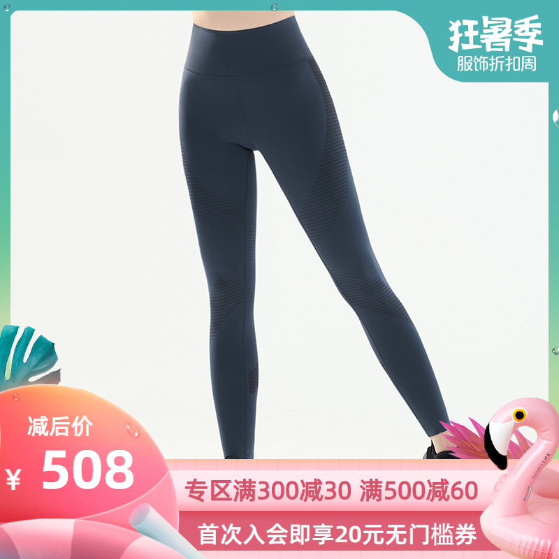 Her own words¶®ËýÀ³¿¨Ô˶¯½¡Éí³¤¿ãÅ®ºñÍ¸ÆøÊæÊÊÐÞÉí F18FW214