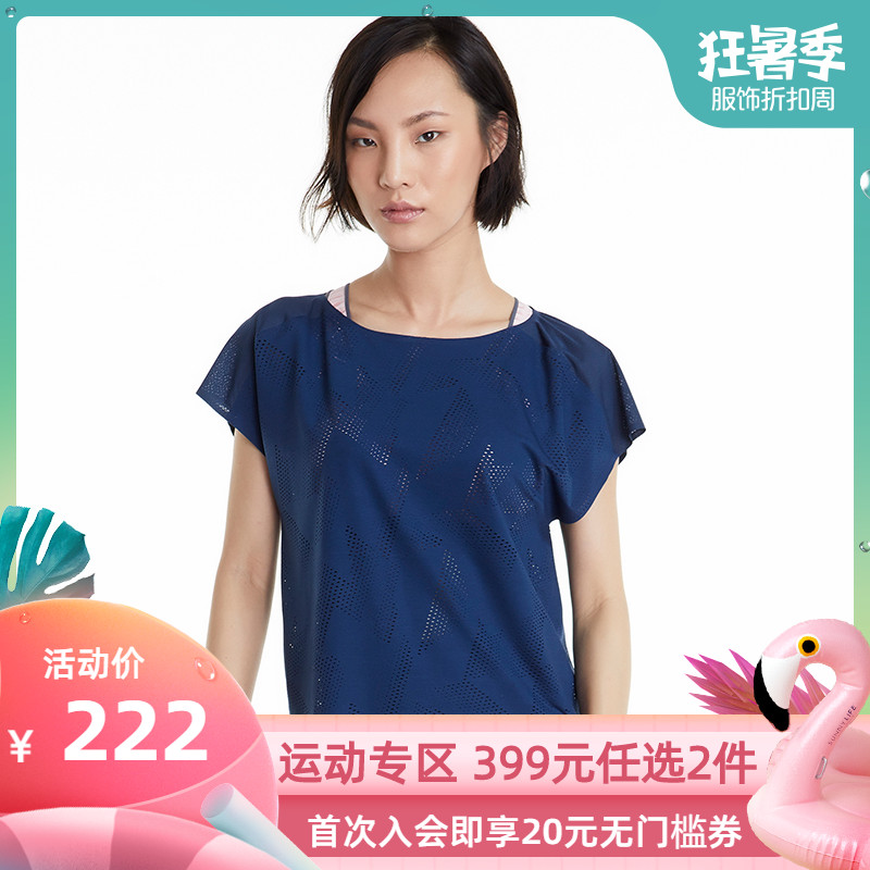Her own words¶®ËýÇáÓ¯Í¸ÆøÔ˶¯TÐô¶ÌÐä¿ì¸ÉÊæË¬É¢ÈÈ F18SS240