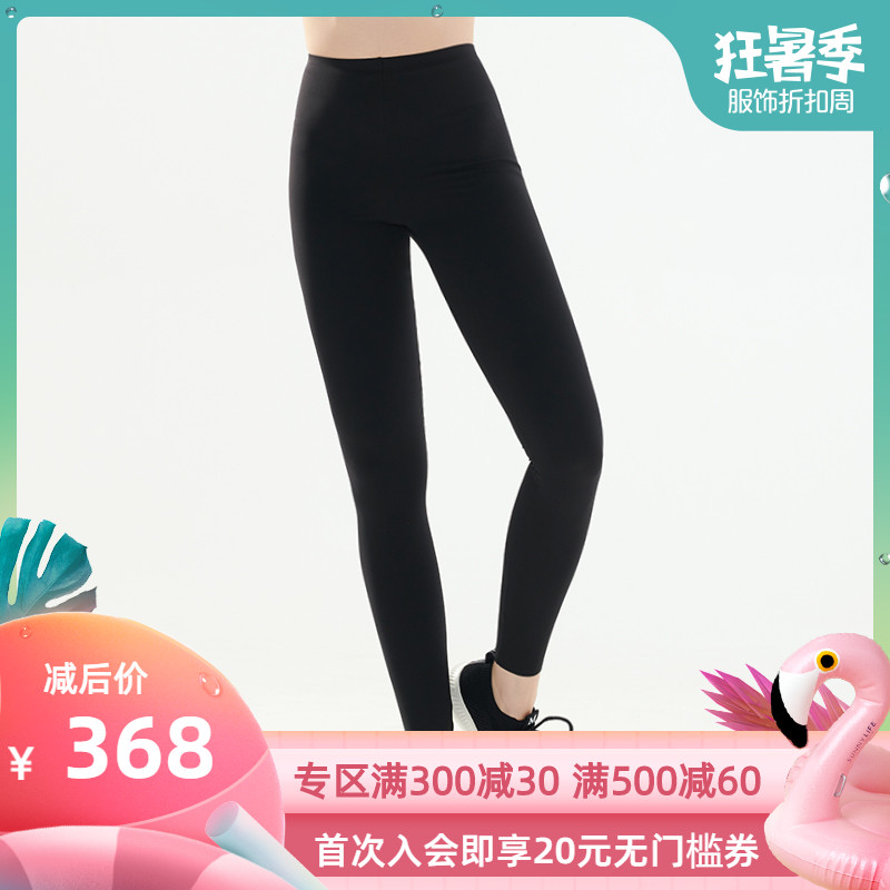 Her own words¶®Ëý¸ßÑüÔ˶¯Å®¿î³¤¿ã½¡Éí¿ãÇáËÜÎÞºÛÍ¸Æø F18FW221