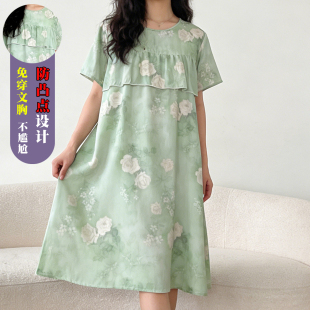 短袖棉绸睡裙夏天冰丝不带胸垫一体防凸点莫代尔家居服可外穿睡衣