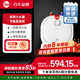 8年质保 电热水器小厨宝 CSFL06.6 Rheem瑞美恒热 补贴