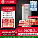 美国瑞美Rheem恒热150升立式 电热水器大容CSFL150 07AK20补贴