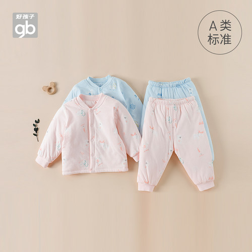 gb好孩子儿童睡衣冬保暖内衣纯棉