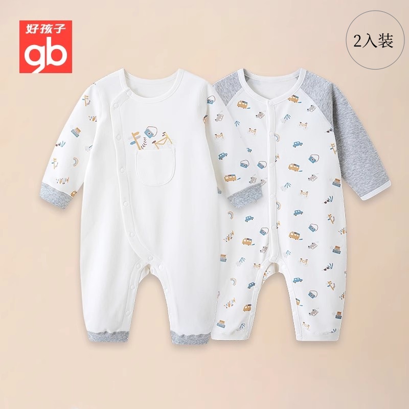 好孩子长袖连体衣纯棉连身2件装