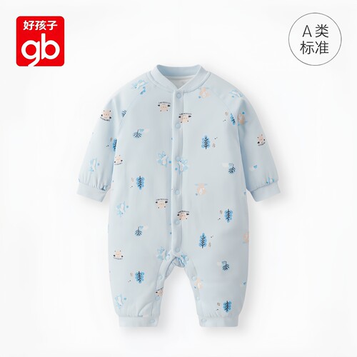 好孩子婴儿连体衣夹棉爬服保暖