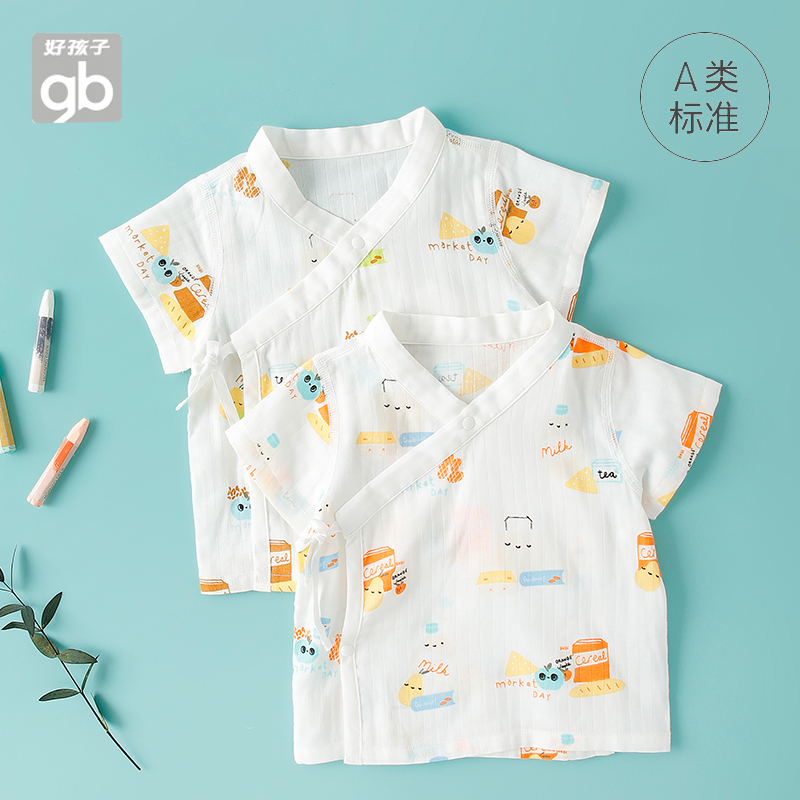 好孩子婴儿短袖和尚服纯棉