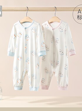 好孩子婴儿连体衣莫代尔夏季薄款