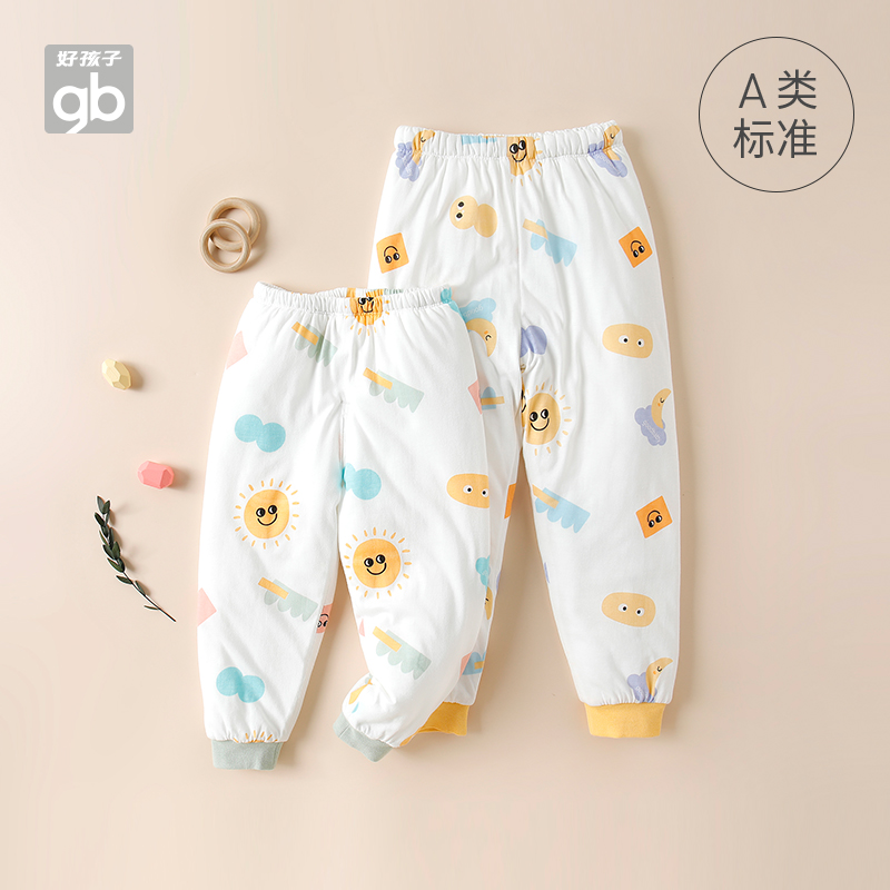 好孩子goodbaby夹棉男童保暖裤