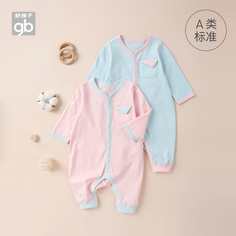 好孩子连体衣纯棉夏季薄款