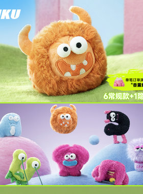 OHKU怪物宇宙职场怪咖打工人毛绒挂件盲盒新年礼物小礼品手办公仔