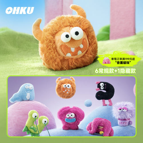 OHKU怪物宇宙职场怪咖毛绒盲盒