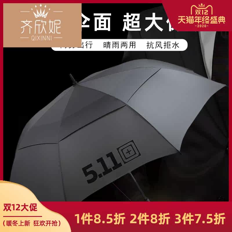 大雨伞长柄雨伞超大号双人雨s伞直柄伞黑色长柄伞男士双层ZW0516|msdalam kategori rumah harian, payung/gear hujan/Rain/Lembap-bukti, payung - dari Buy2taobao.com untuk memberikan perkhidmatan ejen Taobao profesional membeli