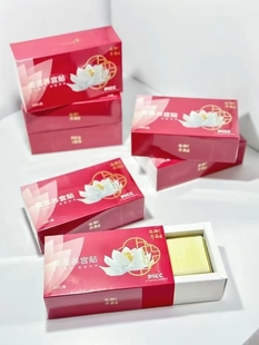 御品名方雪莲养宫护理贴