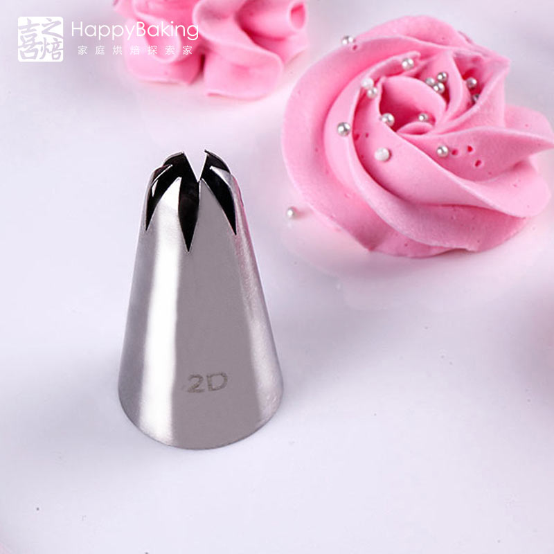 喜之焙裱花花嘴 304不锈钢珠状挤奶油工具曲奇饼干2D蛋糕挤花袋嘴