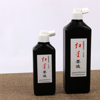 紅星墨汁墨水不臭流動(dòng)不滯筆皆宜