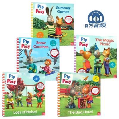 Pip and Posy TV 皮普和波西动画版5册 故事绘本 情商启蒙图画书 情绪管理 品格教育 赠音频 英文原版进口儿童图书