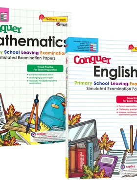 【自营】SAP Conquer PSLE Simulated Examination Papers 新加坡小六会考 PSLE模拟题 攻克英语 攻克数学 英文原版进口图书