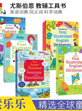 Usborne First Illustrated Science English Dictionary Thesaurus 尤斯伯恩 科学英语图解词典 工具教辅书 英文原版进口图书