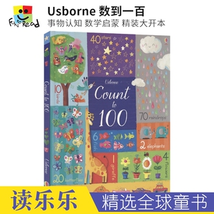 Usborne 进口图书 亲子读物 数到一百 100 英文原版 儿童英语数学启蒙 精装 大开本 事物认知绘本 Count 尤斯伯恩