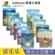Readers 儿童英语分级读物 Sleeping Hood 英语小读者 Red 英文原版 进口图书 Beauty Little Riding English Usborne