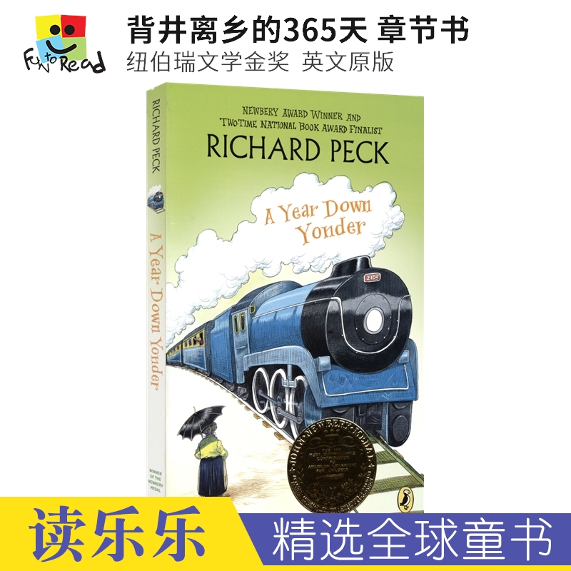 文风温暖洒脱，点点细节让人幸福的落泪