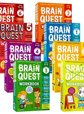 Brain Quest Workbook Prek-Grade 6 大脑任务 bq全科练习 益智训练 学龄前-6年级  英语 数学 科学 社会英文原版进口图书