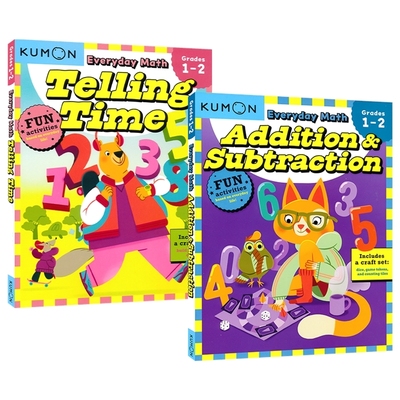 Kumon Everyday Math - Addition & Subtraction 公文式教育 每日数学系列 加法 减法 认识时间 英文原版进口图书