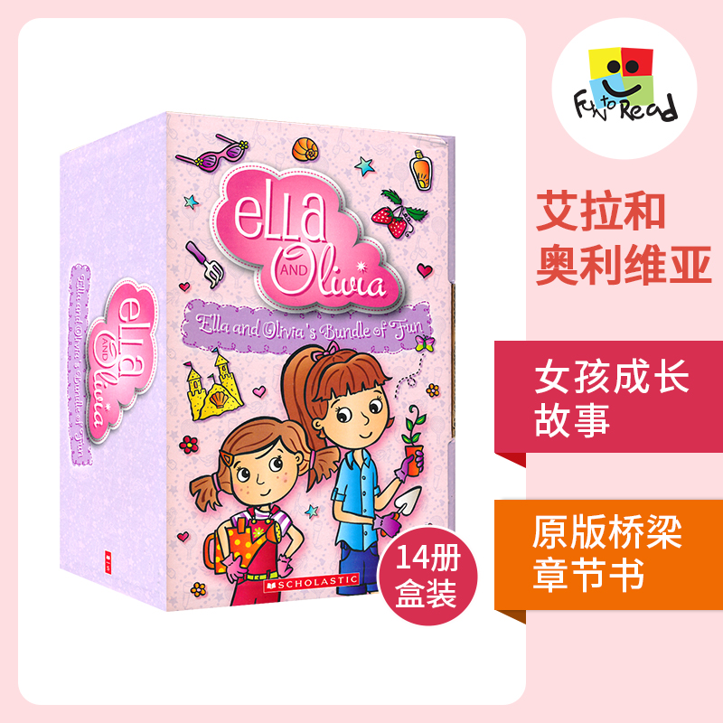 Ella And Olivia's Bundle of Fun 艾拉和奥利维亚14册 女孩成长故事 初级章节桥梁书 儿童英语课外读物 英文原版进口图书