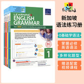 学习系列小学语法6册练习册 Learning Grammar 新加坡教辅 English 英文原版 赠动画视频课程 SAP Workbook 6年级 进口图书