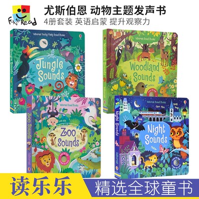 usborne英语读物发声书