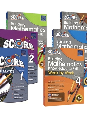 SCORE Building Mathematics Knowledge and Skills Week by Week SAP新加坡得分系列数学周周练练习册小学1到6年级英文原版进口