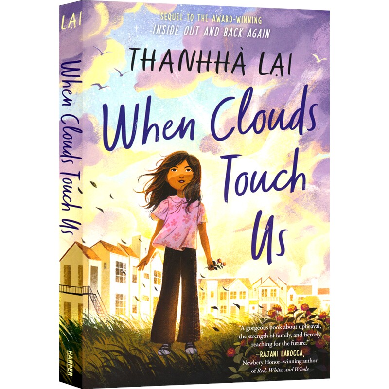 When Clouds Touch Us 云触碰我们之时 Inside Out and Back Again 续集 章节小说 中学生课外读物 英文原版进口图书