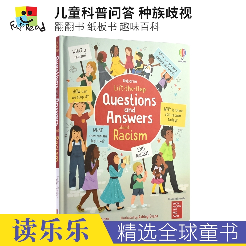 Usborne Lift-the-Flap Questions & Answers about Racism  儿童科普问答 种族歧视 纸板翻翻书 趣味百科 英文原版进口图书 书籍/杂志/报纸 儿童读物原版书 原图主图