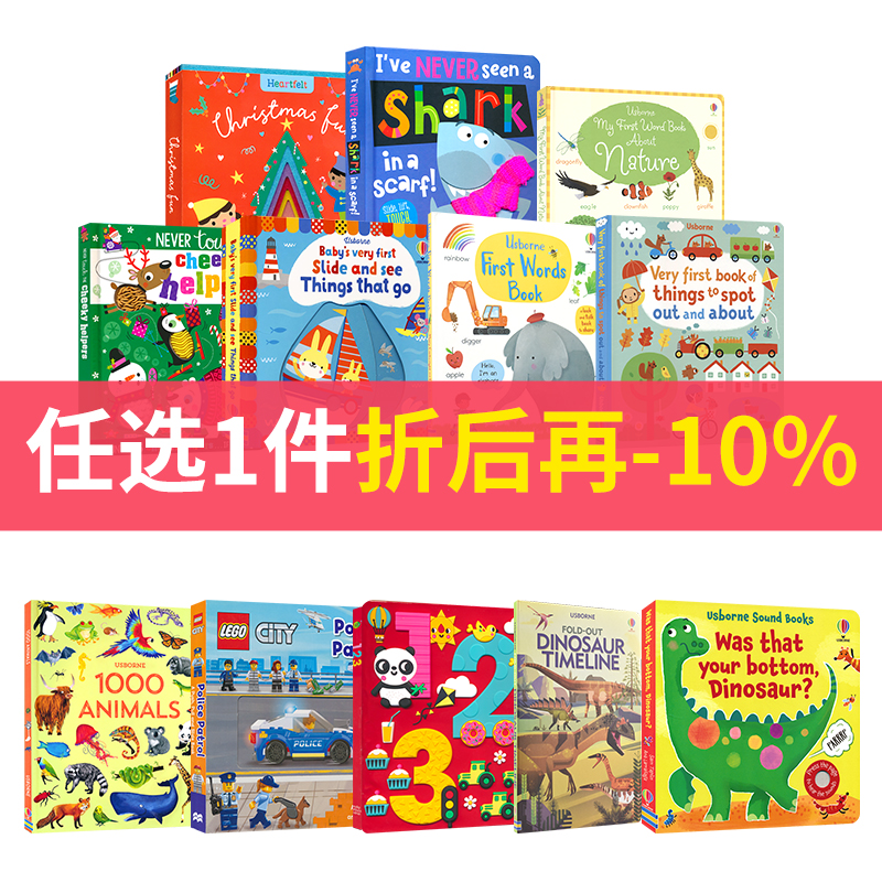 1件9折 英文原版进口儿童图书 启蒙认知 纸板翻翻书 触摸书 动物数字英语入门早教词汇 日常单词 亲子读物 幼儿科普绘本 圣诞