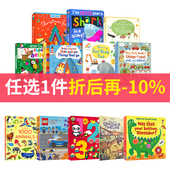 启蒙认知 纸板翻翻书 动物数字英语入门早教词汇 1件9折 触摸书 进口儿童图书 亲子读物 日常单词 英文原版 幼儿科普绘本 圣诞