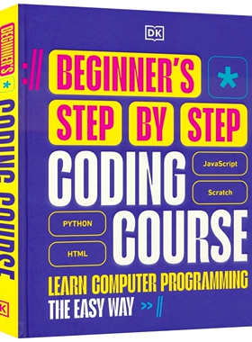 Beginner's Step-by-Step Coding Course DK 初级编码入门课程 编程初学者 计算机网络编程指南百科科普 英文原版进口儿童图书