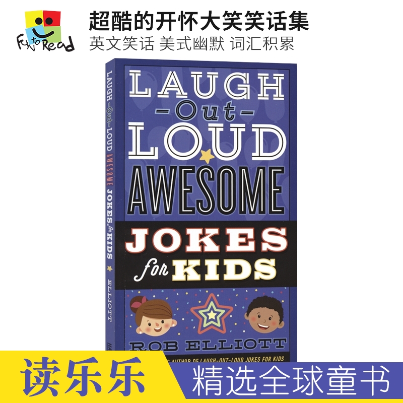 Laugh-Out-Loud Awesome Jokes for Kids 超酷的开怀大笑笑话集 美式幽默 词汇积累 儿童英语课外读物 英文原版进口图书 书籍/杂志/报纸 儿童读物原版书 原图主图