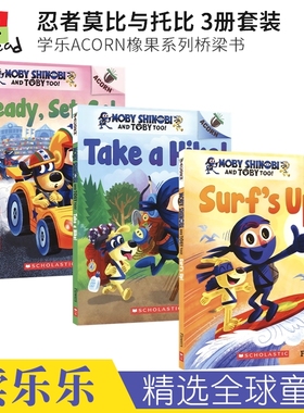 Moby Shinobi and Toby Too Surf's Up Ready Set Go 忍者莫比与托比3册 学乐大树姐妹篇 儿童英语全彩桥梁书 英文原版进口图书