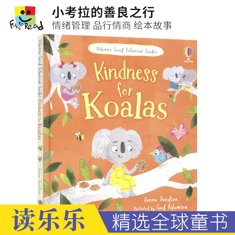 Usborne Kindness for Koalas 小考拉的善良之行 尤斯伯恩 情绪管理 品行情商 英文故事 3-6岁 幼儿故事绘本 英文原版进口图书