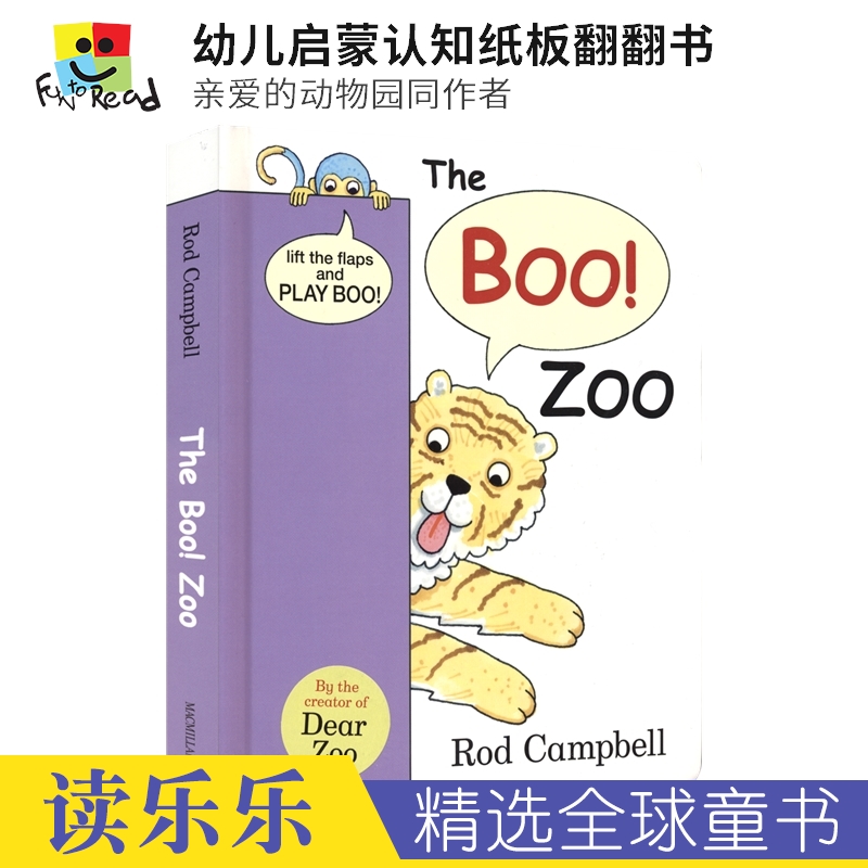 The Boo Zoo纸板翻翻书幼儿启蒙认知学习儿童英语启蒙读物 Dear Zoo作者 Rod Campbell英文原版进口图书-封面