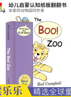 The Boo Zoo 纸板翻翻书 幼儿启蒙认知学习 儿童英语启蒙读物 Dear Zoo 作者 Rod Campbell  英文原版进口图书