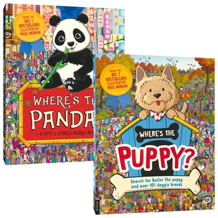 小狗熊猫在哪里 进口儿童图书 The 提高观察力专注力 英文原版 拓展知识视野 益智活动 趣味找找乐系列 Panda Puppy Where