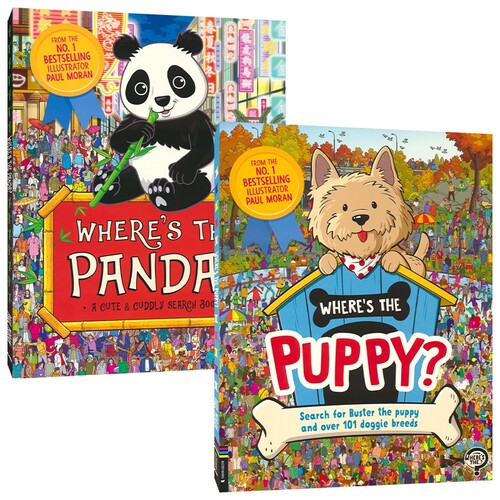 Where's The Puppy Panda 趣味找找乐系列 小狗熊猫在哪里 益智活动 拓展知识视野 提高观察力专注力 英文原版进口儿童图书