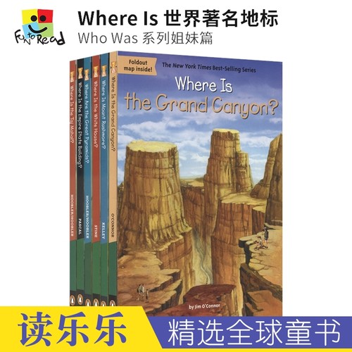 企鹅出版社畅销书籍世界著名地标