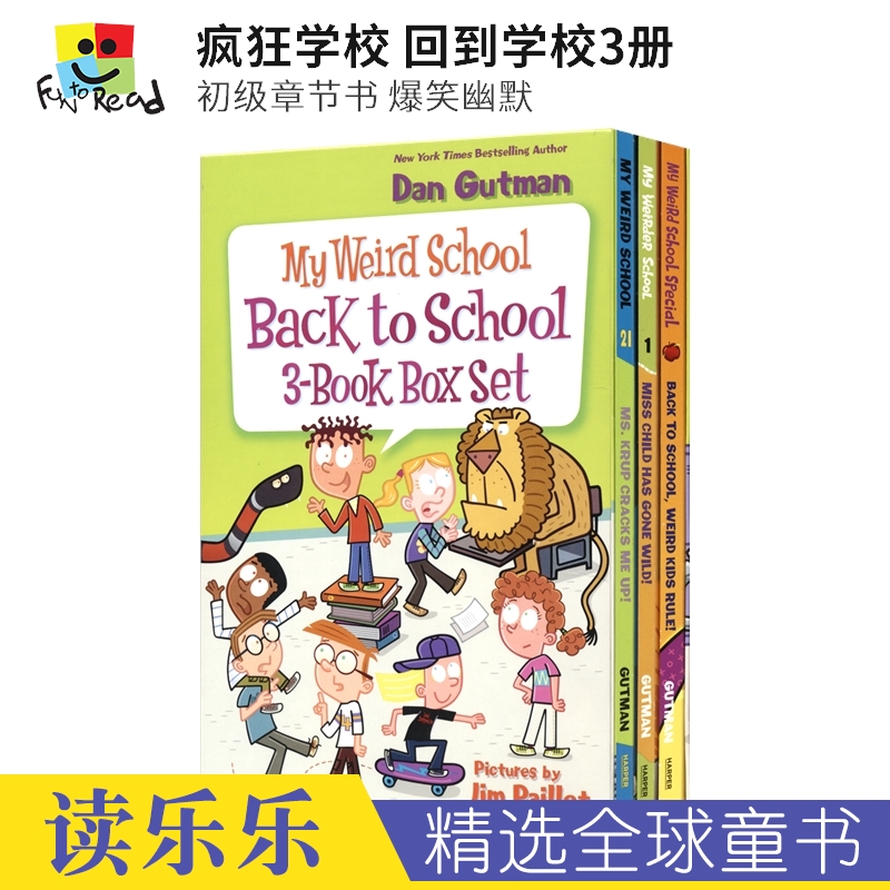 走进孩子的内心帮助孩子摆脱厌学情绪