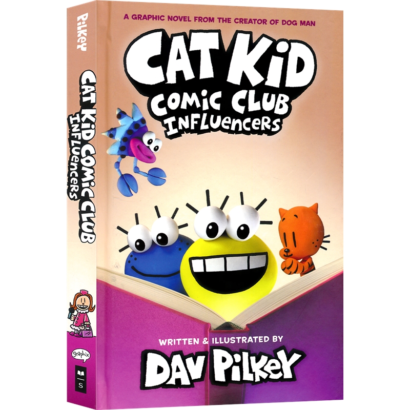 Cat Kid Comic Club #5: Influencers 小彼蒂的漫画俱乐部5 神探狗狗作者 Dav Pilkey 新作 搞笑漫画 英文原版进口儿童图书 书籍/杂志/报纸 儿童读物原版书 原图主图