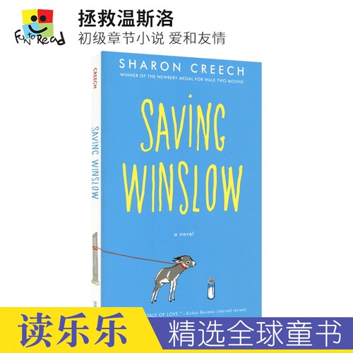 关于爱、友情和放手的故事。